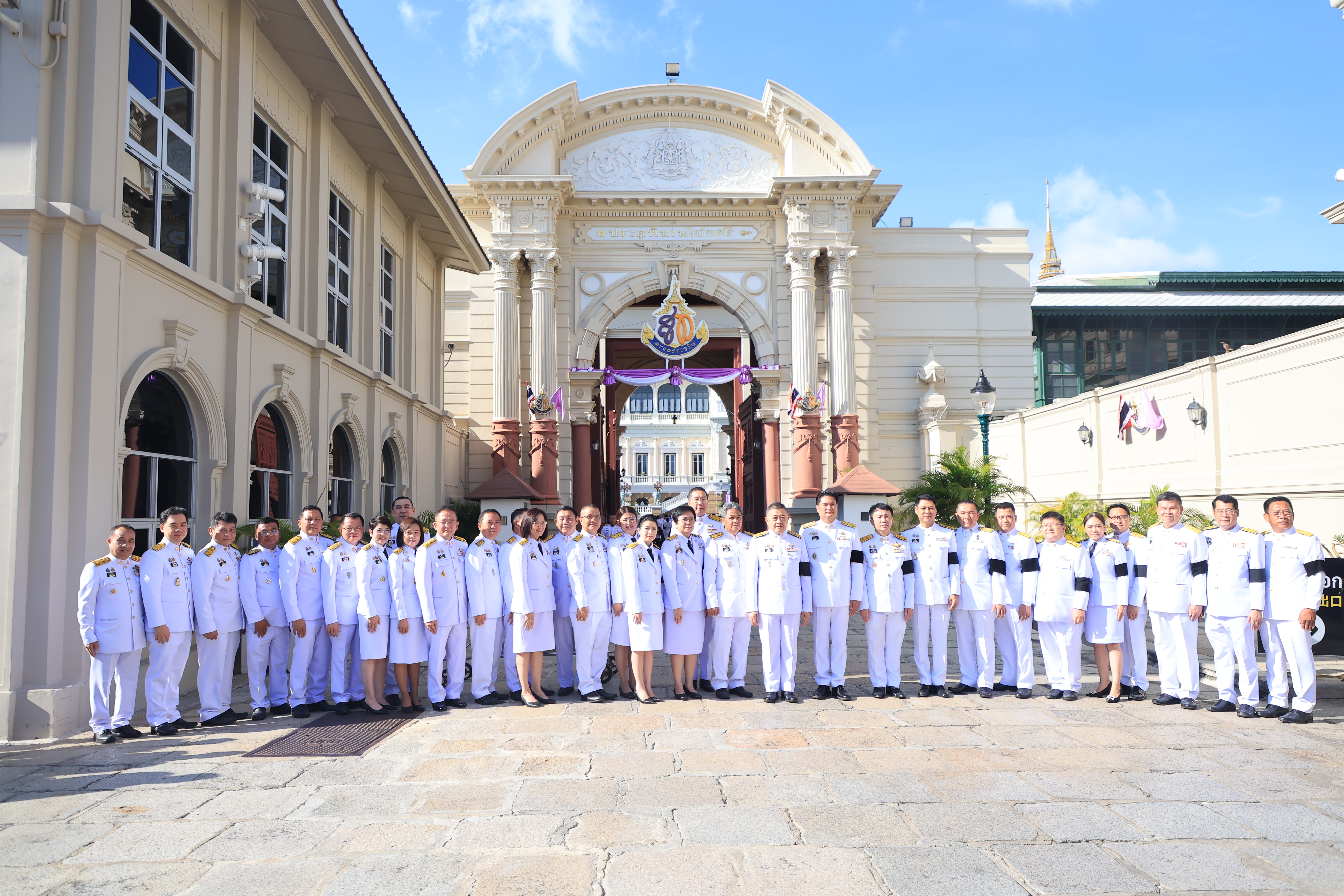 title - เลขาธิการ ส.ป.ก. ลงนามถวายพระพร สมเด็จพระนางเจ้าฯ พระบรมราชินี เนื่องในโอกาสวันเฉลิมพระชนมพรรษา 48 พรรษา 3 มิถุนายน 2569  ณ ศาลาสหทัยสมาคม พระบรมมหาราชวัง